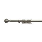 METAL BALL  35mm 150-300cm Brushed Nickel