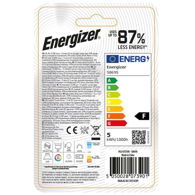Energizer B22 LED Golf Bulb Opal 5.9W (EQ40W)