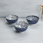 Siaki Blue Bay Cereal Bowl