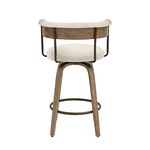 AVALON Barstool Beige