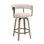 AVALON Barstool Beige