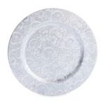 PATTERNED Silver Charger Plate