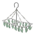 JVL Folding Sock Dryer with 20 Pegs
