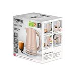 TOWER SOLITAIRE BEIGE 1.5L Kettle