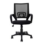 Lecaree Swivel Office Chair - Netted Back