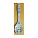 Sardinia Salad Fork & Spoon Set