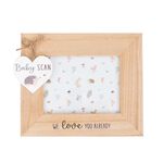 First Steps Garden Tales Baby Scan Frame