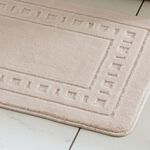 CATHERINE LANSFIELD ARMONI CREAM 2PC Bath Set 