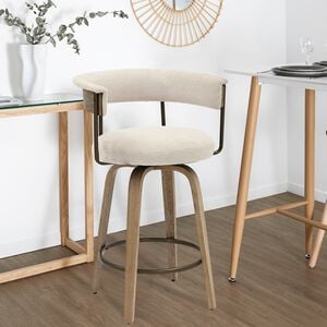 AVALON Barstool Beige