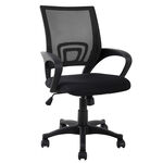 Lecaree Swivel Office Chair - Netted Back
