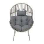 Aventino Luxury Rattan Lounging Egg Chair