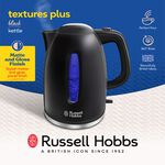 Russell Hobbs Textures Black Kettle 1.7L