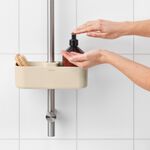 Brabantia Renew Beige Shower Caddy