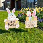 Easter Garden Stake 28.5cm 