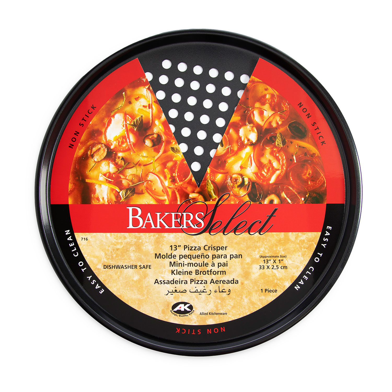 Bakers Select Pizza Tray 33cm
