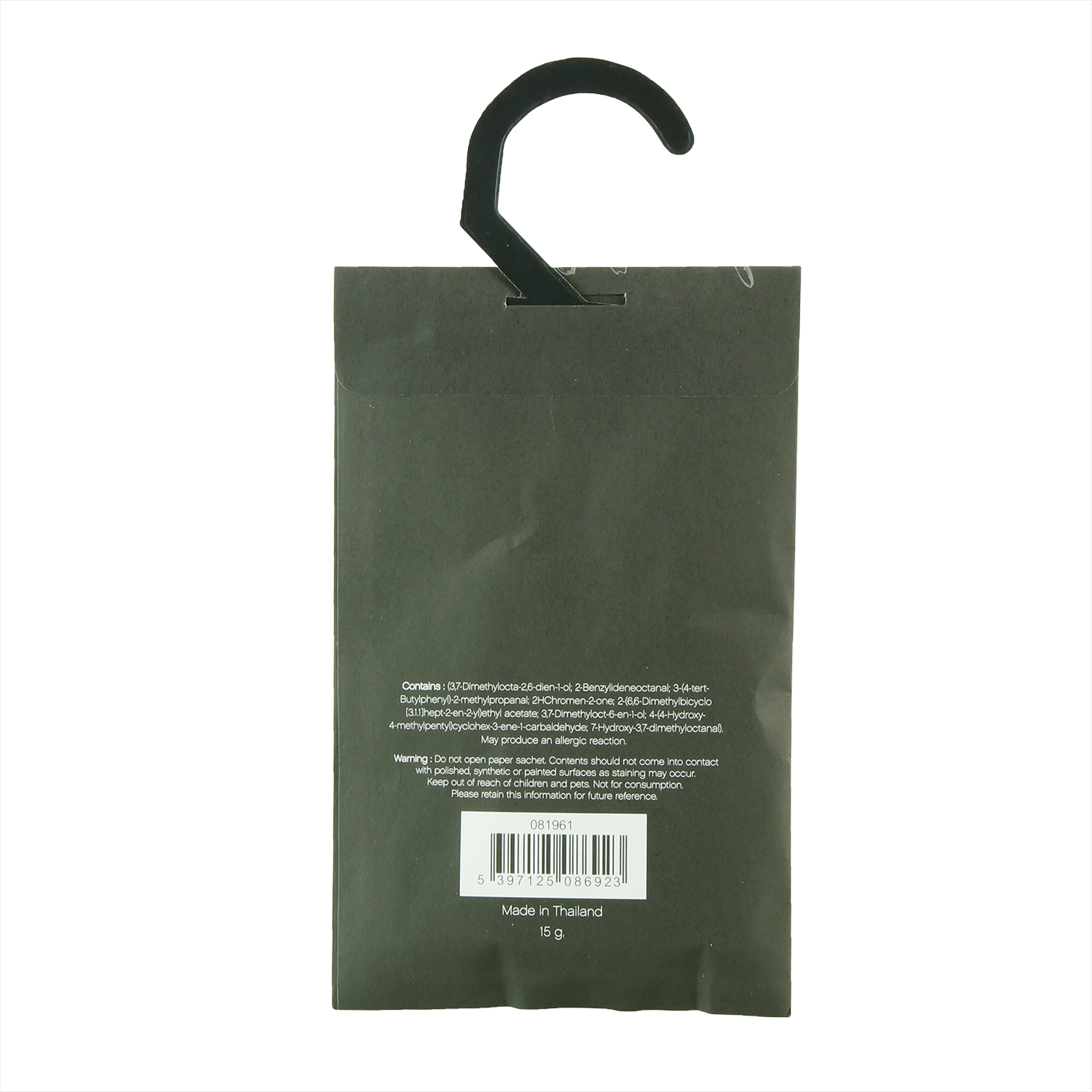 Lavender Gardenia Fragrance Sachet Home Store + More