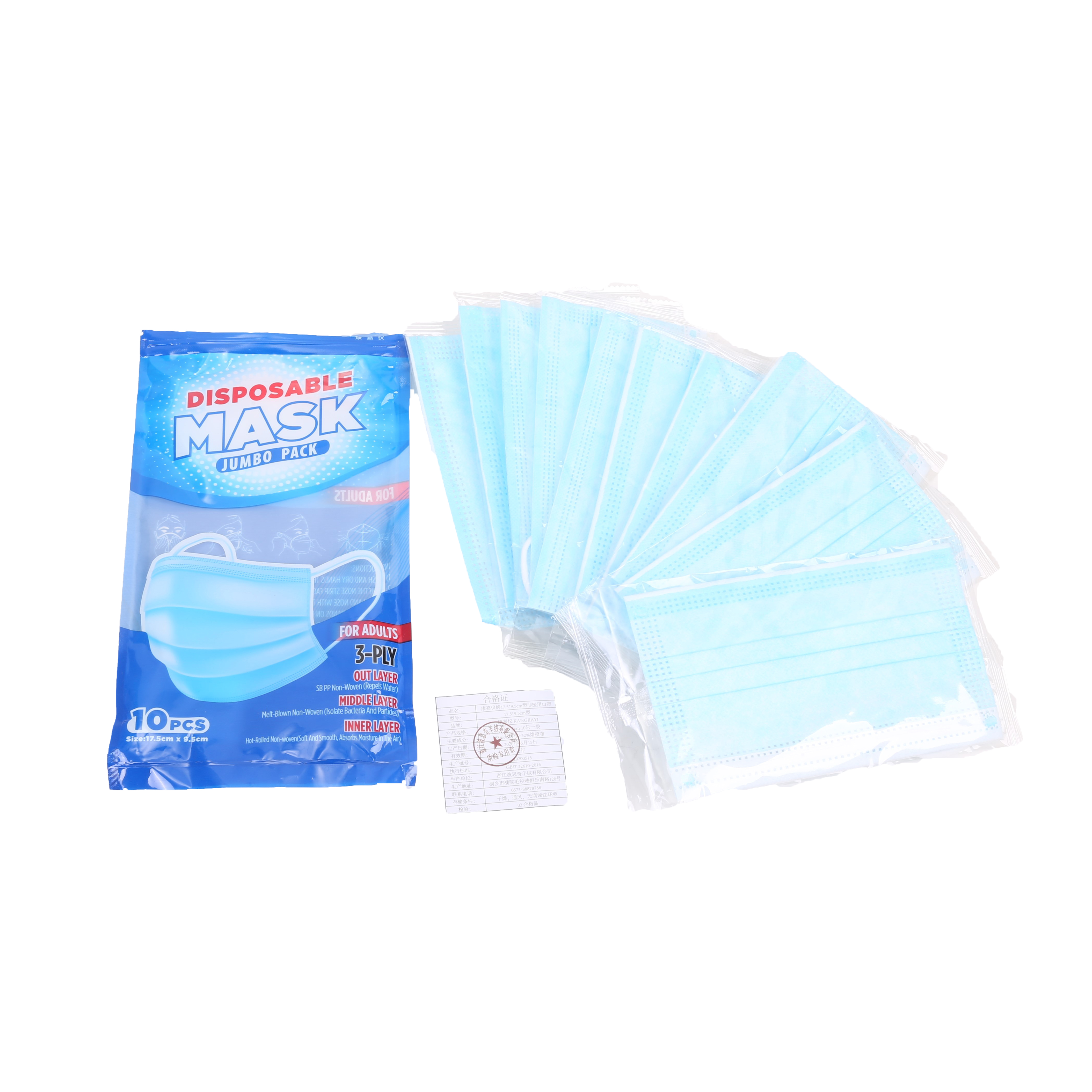 Disposable 3Ply Face Masks Box of 10 Home Store + More